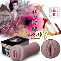 【熟女名器溫熱震動自慰器】情趣商品八爪椅-情趣商品市場_圖片(1)