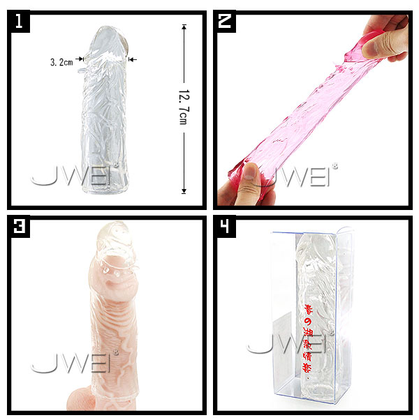 【春之湖加長激情套】情趣商品部落格-情趣商品 英文 - 20151222162148-772589415.jpg(圖)