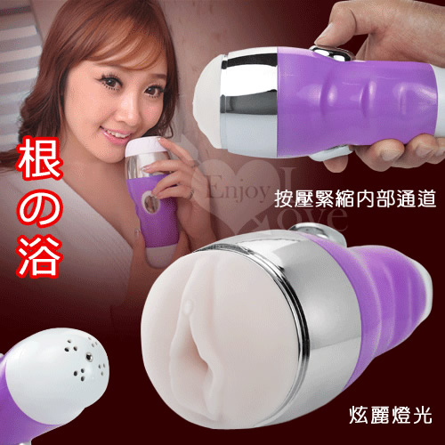 【電動真人發音燈光飛機杯】情趣用品第一交椅-情趣用品 尿道 - 20151223161827-858796639.jpg(圖)