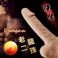 【加長加粗延時水晶刺激套】情趣用品 7-11貨到付款-情趣用品 奇摩_圖片(1)