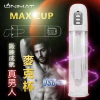 【電動吸引高端助勃器】情趣用品 尿道-情趣用品 yahoo_圖片(1)