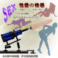【全自動伸縮抽插女用性愛機器]情趣用品 台中市忠明南路-情趣用品 狗尾巴_圖片(1)