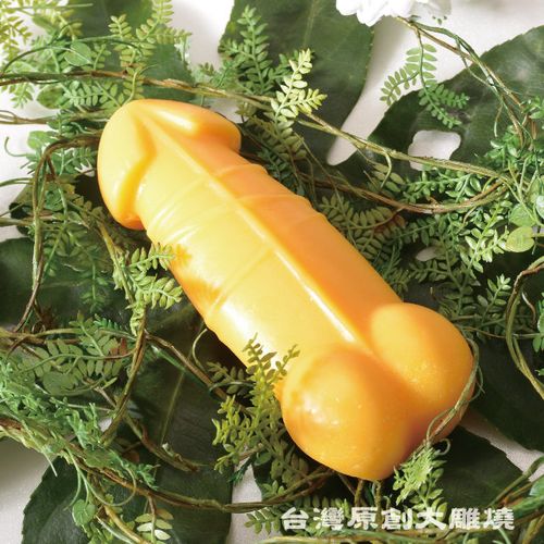 【 雞雞造型精油香皂】情趣用品 7-11貨到付款-情趣用品 奇摩 - 20160106160837-67832684.jpg(圖)
