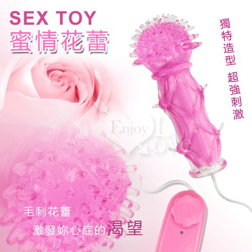 【軟皮微調式細長跳蛋】情趣用品 台中市忠明南路-情趣用品 狗尾巴 - 20160106162852-69043702.jpg(圖)