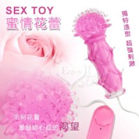 【軟皮微調式細長跳蛋】情趣用品 台中市忠明南路-情趣用品 狗尾巴_圖片(1)