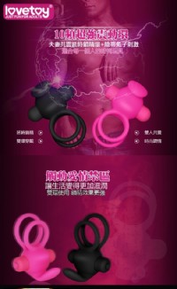 【矽膠防水鎖精震動雙環】情趣用品 尿道-情趣用品 yahoo_圖片(2)