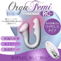 【後庭+陰道G點同震】情趣用品 尿道-情趣用品 yahoo_圖片(1)