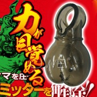 【陰囊包覆鎖精鍛鍊套】情趣用品如何使用-情趣用品店哪裡有_圖片(1)