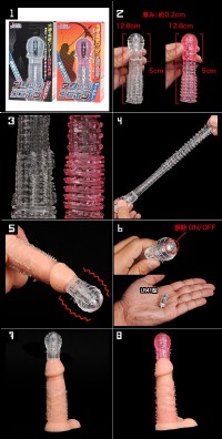 【龜頭加長震動延時加長套】情趣用品哪裡買品質好-情趣用品第一交椅_圖片(2)
