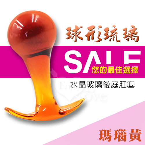 【水晶玻璃後庭肛塞】情趣用品示範教學-情趣用品示範影片 - 20160121162235-364653672.jpg(圖)