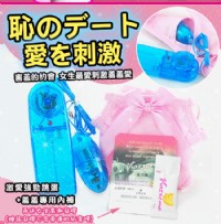 【刺激約會 戶外秘愛跳蛋組】情趣用品 pchome-情趣用品 真人示範_圖片(2)