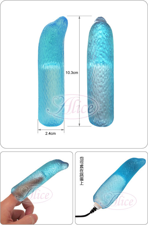【G點手指套】情趣用品哪裡買品質好-情趣用品第一交椅 - 20160127162514-883183616.jpg(圖)