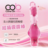 【靜音防水超萌震震棒】情趣用品哪裡買品質好-情趣用品第一交椅_圖片(1)