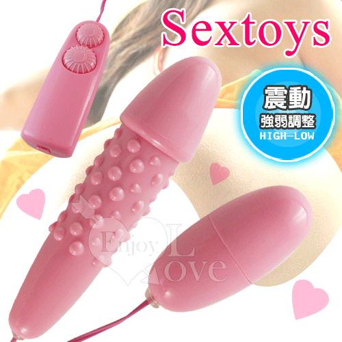 【好兄弟雙跳蛋棒完美組合】情趣用品哪裡買品質好-情趣用品第一交椅 - 20160219163307-870919454.gif(圖)