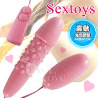 【好兄弟雙跳蛋棒完美組合】情趣用品哪裡買品質好-情趣用品第一交椅_圖片(1)