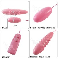 【好兄弟雙跳蛋棒完美組合】情趣用品哪裡買品質好-情趣用品第一交椅_圖片(2)