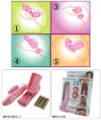【好兄弟雙跳蛋棒完美組合】情趣用品哪裡買品質好-情趣用品第一交椅_圖片(3)