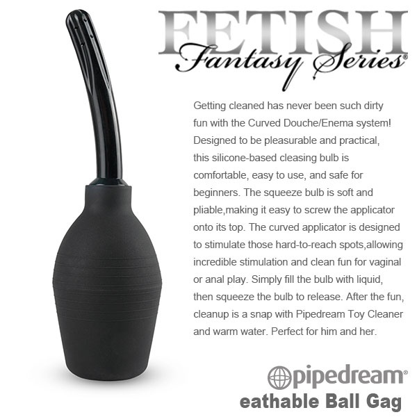 【後庭灌腸噴射式清洗器】情趣用品如何使用-情趣用品店哪裡有 - 20160222162227-129485733.jpg(圖)