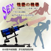 【全自動伸縮抽插女用性愛機器】情趣商品 快速到貨-情趣商品 汽車旅館_圖片(1)