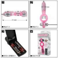 【超連結爽爽強精震動雙套環】情趣用品如何使用-情趣用品哪裡買品質好_圖片(2)