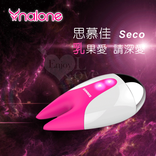 【按摩專家﹝乳頭+陰蒂+外陰刺激﹞】情趣用品店哪裡有-情趣用品第一交椅 - 20160328151745-149529487.gif(圖)