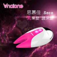 【按摩專家﹝乳頭+陰蒂+外陰刺激﹞】情趣用品店哪裡有-情趣用品第一交椅_圖片(1)