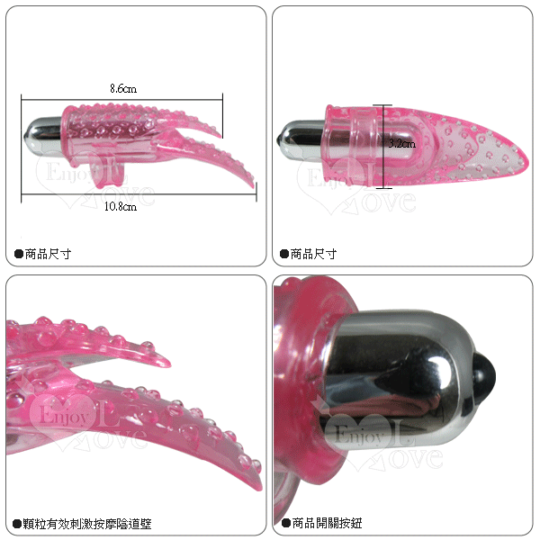 【戀人雙舌挑逗】情趣用品 yahoo-情趣用品汽車旅館 - 20160406155136-929179545.gif(圖)