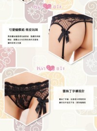 【絲滑蕾絲吊襪帶+大腿蕾絲絲襪】情趣用品 7-11取貨付款-情趣用品 奇摩_圖片(2)