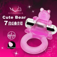 【防水激震鎖精剌激環】情趣用品汽車旅館-情趣商品 市場_圖片(1)