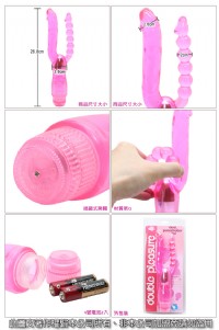 【前後齊攻雙飛高潮按摩棒】情趣用品示範影片-情趣用品第一交椅_圖片(2)