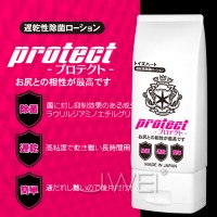 【高粘度長效型抗菌潤滑液】情趣用品示範影片-情趣用品示範教學_圖片(1)