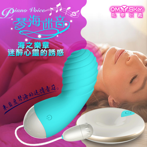 【G點無線遙控防水跳蛋】情趣用品 尿道-情趣味用品界的第一把交椅 - 20160525112245-146659397.jpg(圖)