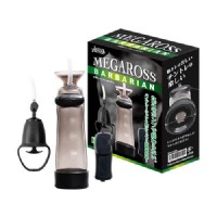 【電動增大器】情趣商品部落格-情趣味用品界的第一把交椅_圖片(1)