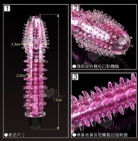 【全方位刺激狼牙防水震動棒】情趣用品店 信義區-跳蛋情人趣味_圖片(2)