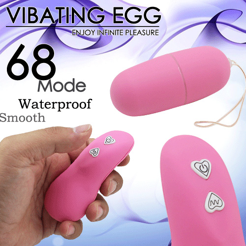 【68段變頻無線防水靜音跳蛋】跳蛋影片教學-跳蛋怎麼用才爽 - 20160621152957-494274498.jpg(圖)