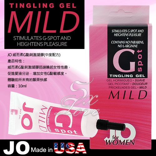 【G點刺激凝膠】情趣商品 快速到貨-情趣商品 汽車旅館 - 20160622141232-576018069.jpg(圖)