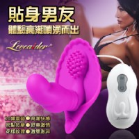【激情彩貝震動舒爽G點按摩器】情趣用品示範教學-情趣用品哪裡買品質好_圖片(1)