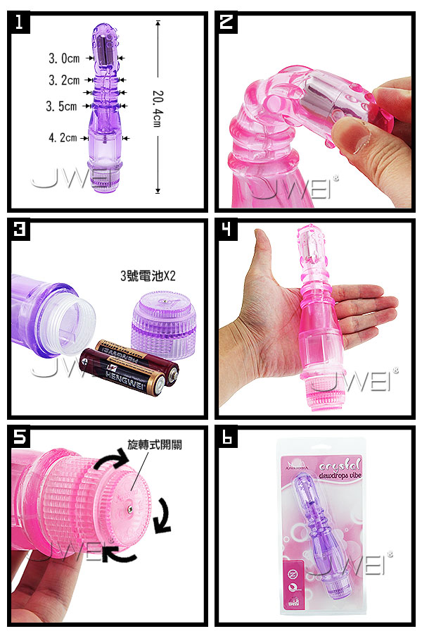 【圓頭凸點G點高潮棒】情趣用品第一交椅-情趣用品按摩棒 - 20160628150853-97811180.jpg(圖)