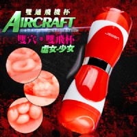 【一炮雙穴前後體驗3P爽爆】情趣商品 快速到貨-情趣商品 汽車旅館_圖片(1)