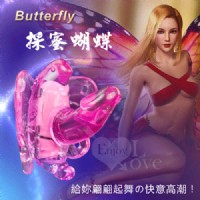 【採蜜蝴蝶穿戴按摩器】情趣商品 pchome-情趣商品示範_圖片(1)