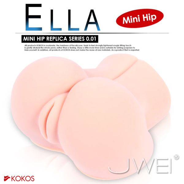 【超擬真翹臀自慰器】情趣用品示範教學-情趣用品哪裡買品質好 - 20160817151225-418060199.jpg(圖)