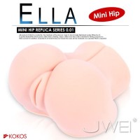 【超擬真翹臀自慰器】情趣用品示範教學-情趣用品哪裡買品質好_圖片(1)