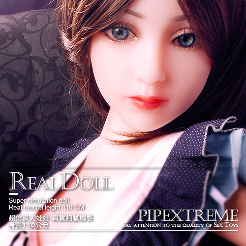 【美國設計品牌真人矽膠娃娃-110cm-梅根-(加熱可站立款)】情趣用品哪裡買品質好 - 20170412120049-969819683.jpg(圖)
