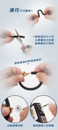 【脈衝電擊陰莖極限鍛煉自慰器】情趣用品 7-11貨到付款_圖片(2)