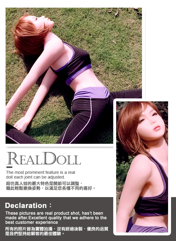 【美國設計品牌真人矽膠娃娃-160cm-克萊兒-(加熱可站立款)】情趣用品 奇摩 - 20170427134236-271831670.jpg(圖)