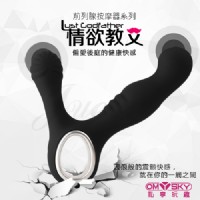 【情欲教父 10段變頻USB磁吸充電前列腺按摩棒】情趣用品示範影片_圖片(1)
