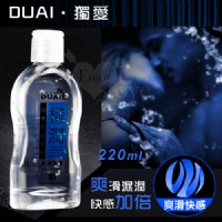 【DUAI 獨愛‧極潤人體水溶性潤滑液 220ml﹝爽滑快感型﹞】情趣用品店哪裡有_圖片(1)