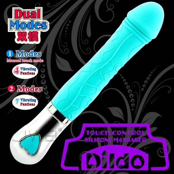 【用妹妹控制的高潮-大老二觸控感應震動雙模控制按摩棒】情趣用品第一交椅 - 20170511145216-485616906.jpg(圖)