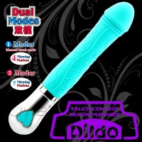 【用妹妹控制的高潮-大老二觸控感應震動雙模控制按摩棒】情趣用品第一交椅_圖片(1)