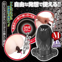 【中空式後庭開發器】情趣用品店 蒼蠅水-情趣用品哪裡買便宜_圖片(1)